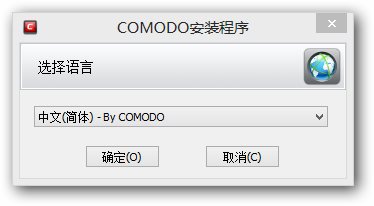 COMODO Internet Security 2013